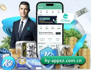 鸿运APP下载 APP 深度功能